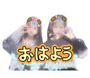 839661142
