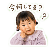 839661261