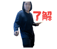 839661318