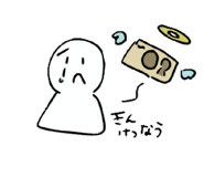 839661430
