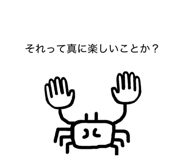 839661441