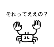 839661443