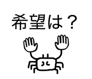 839661444