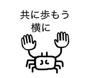 839661445