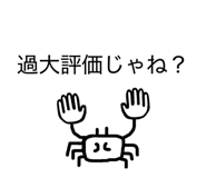 839661446