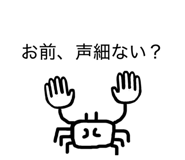 839661447