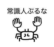 839661448