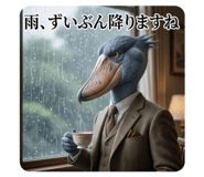 839661506
