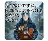 839661510