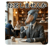 839661512