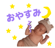 839661540