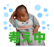 839661542