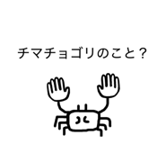 839661625