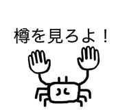 839661626