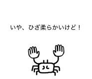 839661629