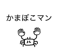 839661630