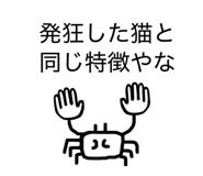 839661632