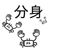 839661633
