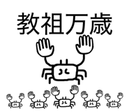 839661634