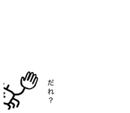 839661635