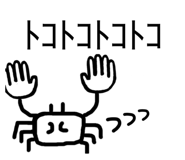 839661638