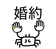 839661639