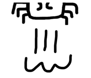 839661640