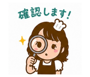 839661653