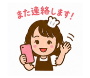 839661655