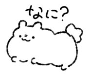839661682