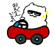 839661684