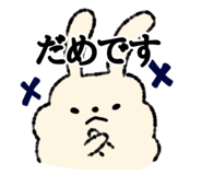 839661699