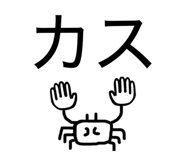 839661713