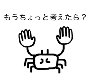 839661714