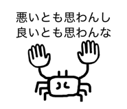 839661715