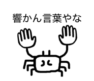 839661717