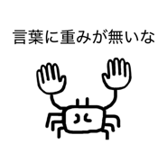 839661718