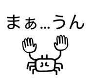 839661720
