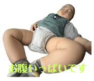 839661811