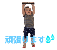 839661812