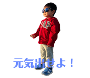 839661813