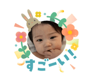 839661860