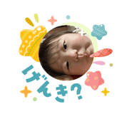 839661863