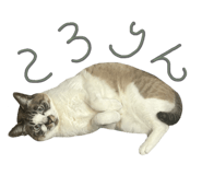 839661940