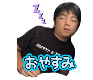 839661945