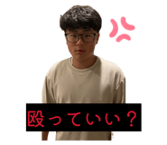 839661947