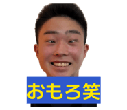 839661950