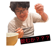 839661955