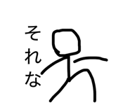 839661979