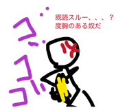 839661981